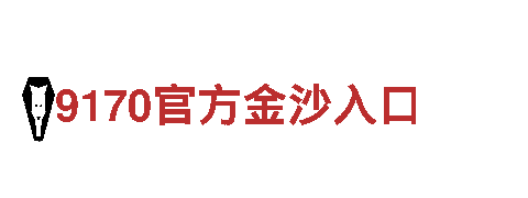 高效机械企业-乐鱼体育官网客服算诈骗吗，带您享受智能化生产的未来